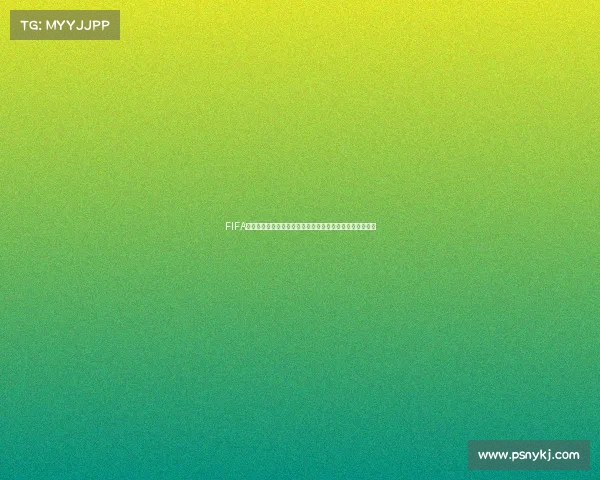 FIFA世界杯最新预测夺冠热门与黑马球队全面解析赛前形势分析 FIFA世界杯最新预测夺冠热门与黑马球队全面解析赛前形势分析