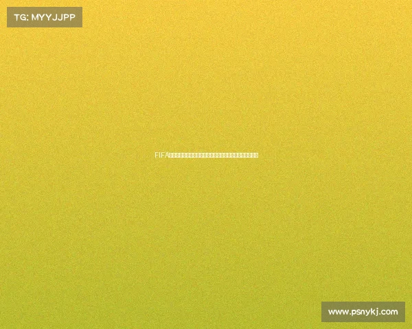 FIFA世界杯足银纪念项链时尚珍藏设计灵感与荣耀象征限量版款 FIFA世界杯足银纪念项链时尚珍藏设计灵感与荣耀象征限量版款